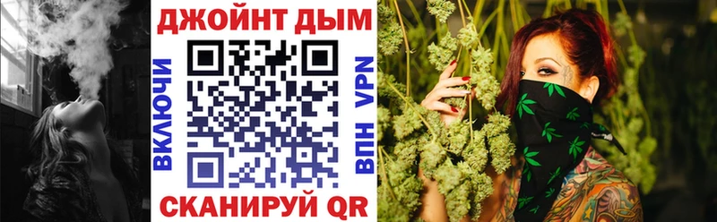 Наркота Черняховск Гашиш  Амфетамин  Меф мяу мяу  Каннабис  COCAIN 