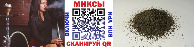 БУТИРАТ оксибутират  купить закладку  Черняховск 