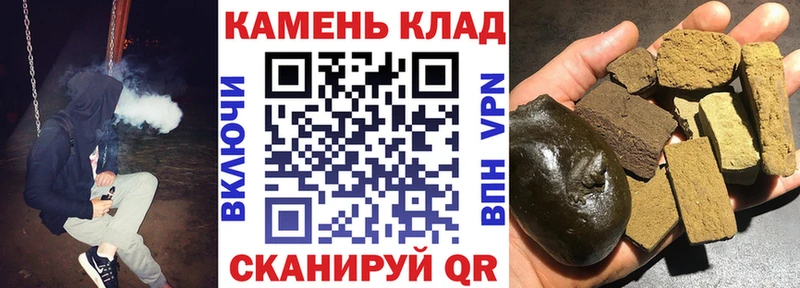 ГАШ VHQ  Черняховск 