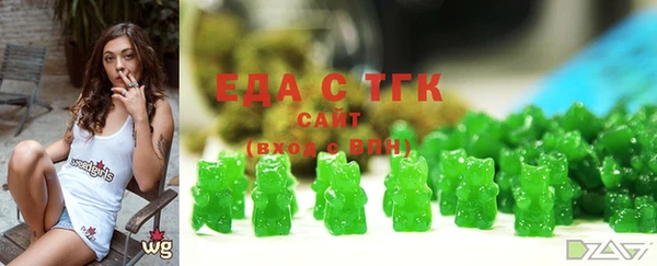 мдма Кукмор
