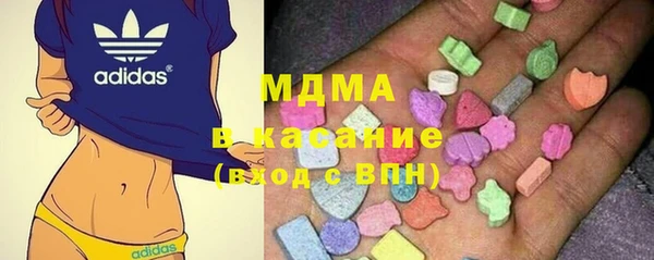 ешки Лагань