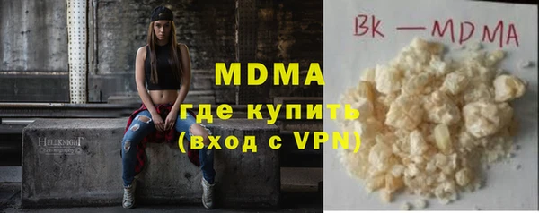 гашиш Куйбышев