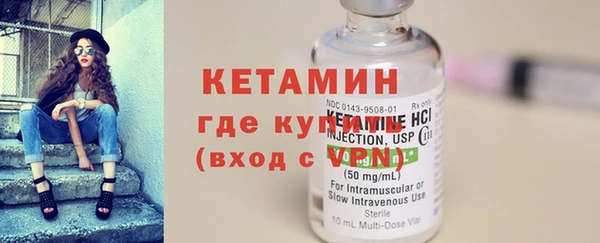 мдма Кукмор