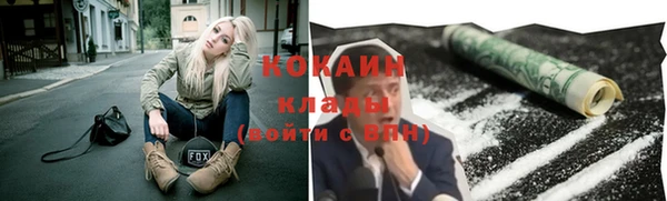 мет Лабытнанги