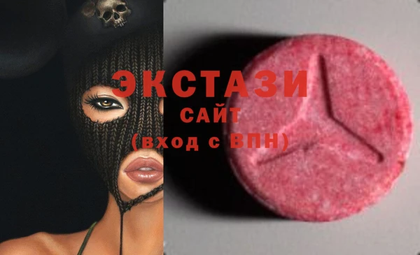 мдма Кукмор