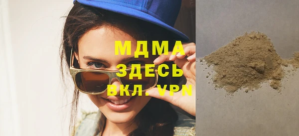 мет Лабытнанги