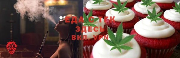 кокаин премиум Ладушкин
