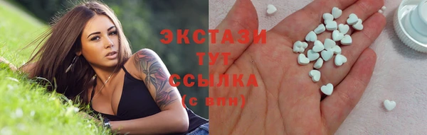 ешки Лагань