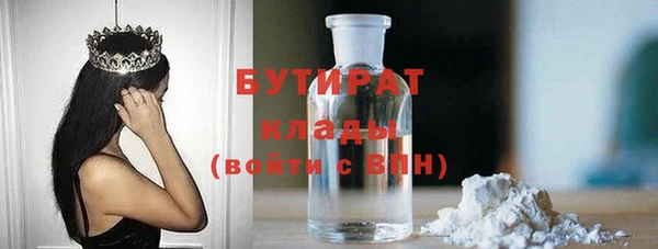 мет Лабытнанги