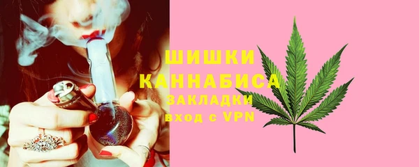 гашиш Куйбышев