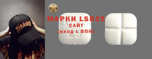 ешки Лагань