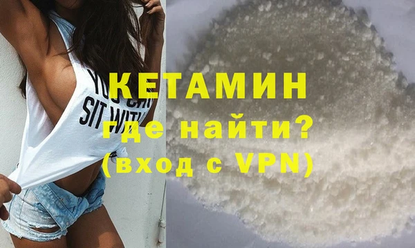 мет Лабытнанги