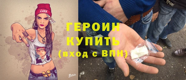 ешки Лагань