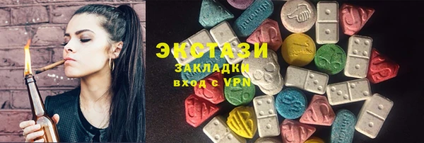 гашиш Куйбышев