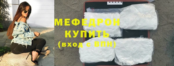 кокаин премиум Ладушкин