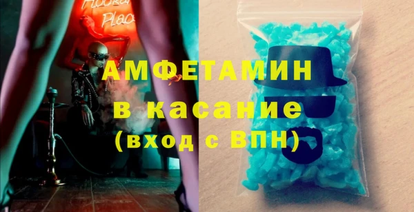 гашиш Куйбышев