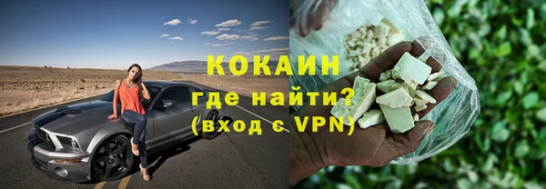 мдма Кукмор