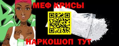 дмт Балаково