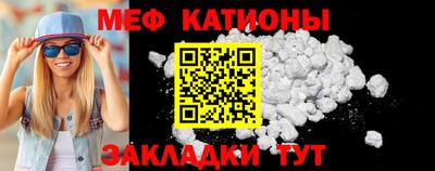 jwh Балашиха