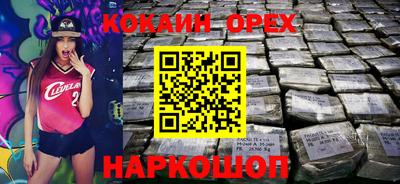 дмт Балаково