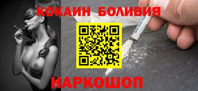 дмт Балаково