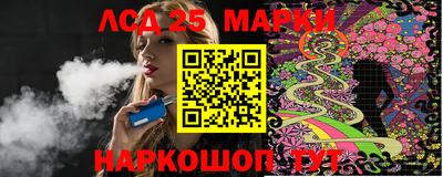 дмт Балаково