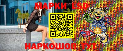 дмт Балаково