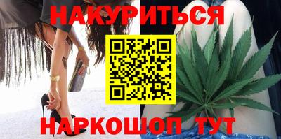 дмт Балаково