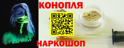 jwh Балашиха