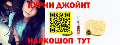 jwh Балашиха