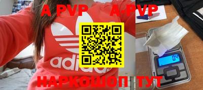 jwh Балашиха