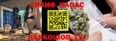 mdpv Краснокаменск