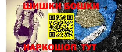 mdpv Краснокаменск