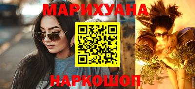mdpv Краснокаменск
