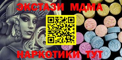 дмт Балаково