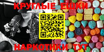 mdpv Краснокаменск