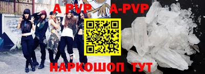 дмт Балаково