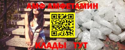 mdpv Краснокаменск
