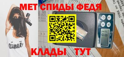 бутират Краснодар