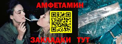 дмт Балаково