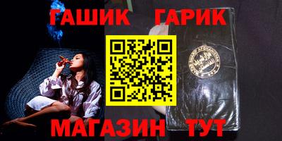 гидропоника Кумертау