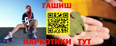 mdpv Краснокаменск