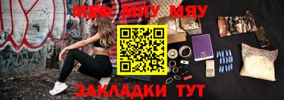 дмт Балаково