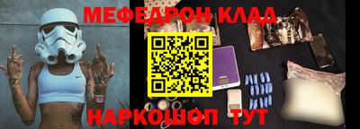 дмт Балаково