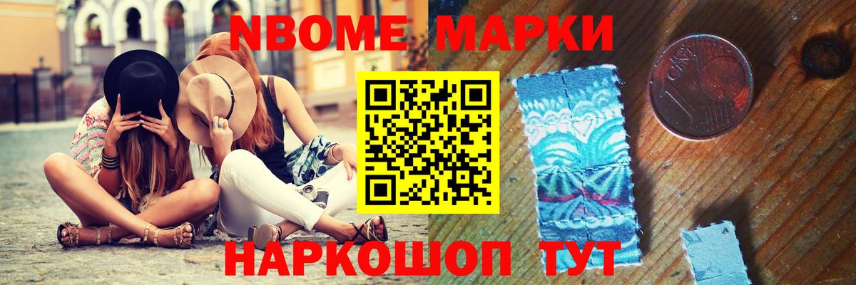 LSD-25 экстази кислота  Вход с VPN  Черняховск  LSD-25 экстази ecstasy 